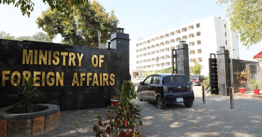 MOFA headquarters building, Islamabad