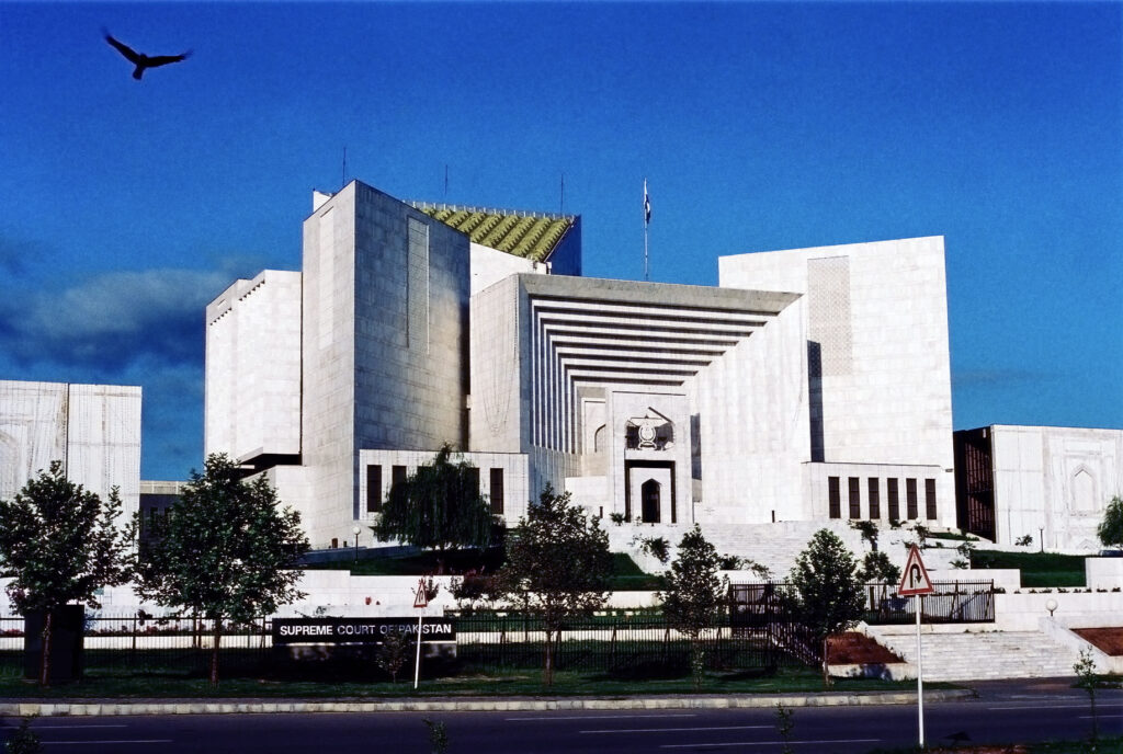 NCCIA Arrests 1,129 Suspects, Recovers Rs105.3 Million in Nationwide Cybercrime Crackdown 2 Supreme Court of Pakistan, Islamabad (federal justice landmark)