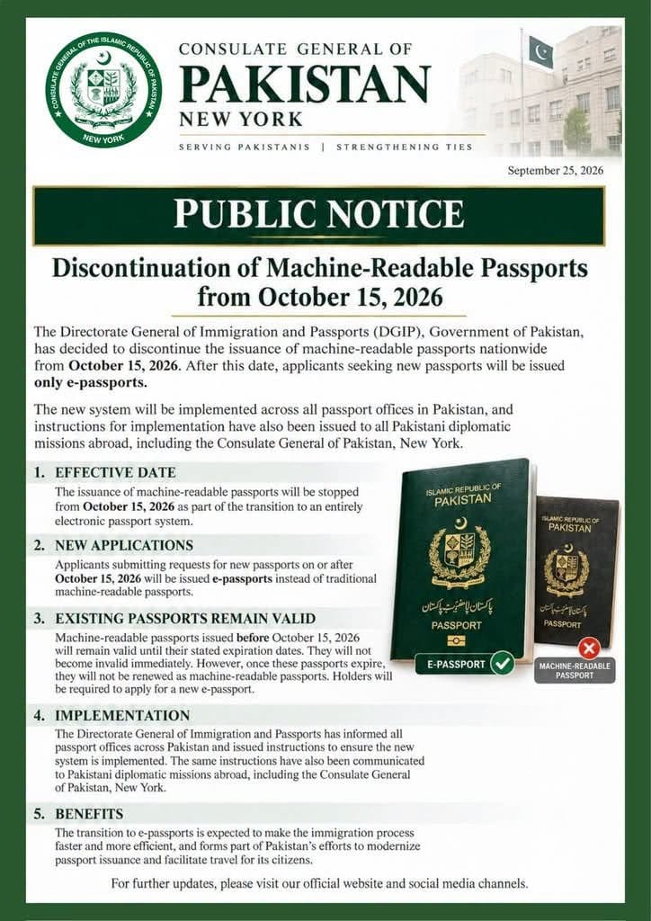 Official public notice from the Consulate General of Pakistan in New York about discontinuation of machine-readable passports