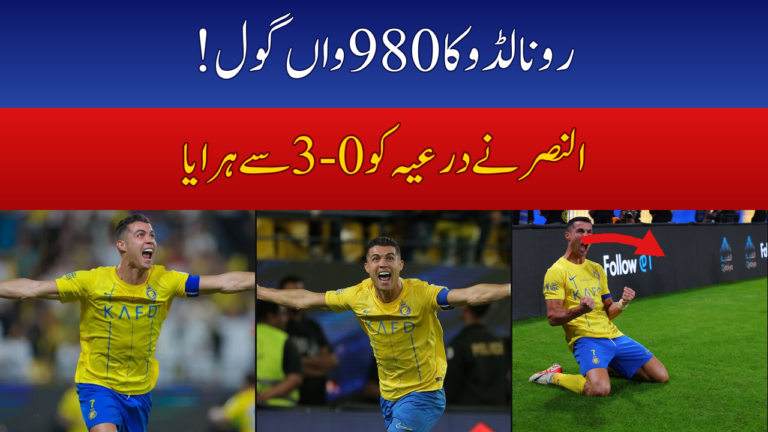 Ronaldo Hits 980th Career Goal as Al-Nassr Thrash Diriyah 3-0 in Saudi Pro League