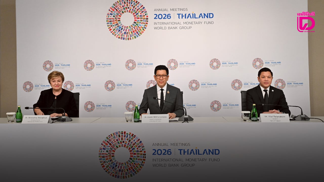 Press conference at the IMF-World Bank Annual Meetings 2026 in Thailand