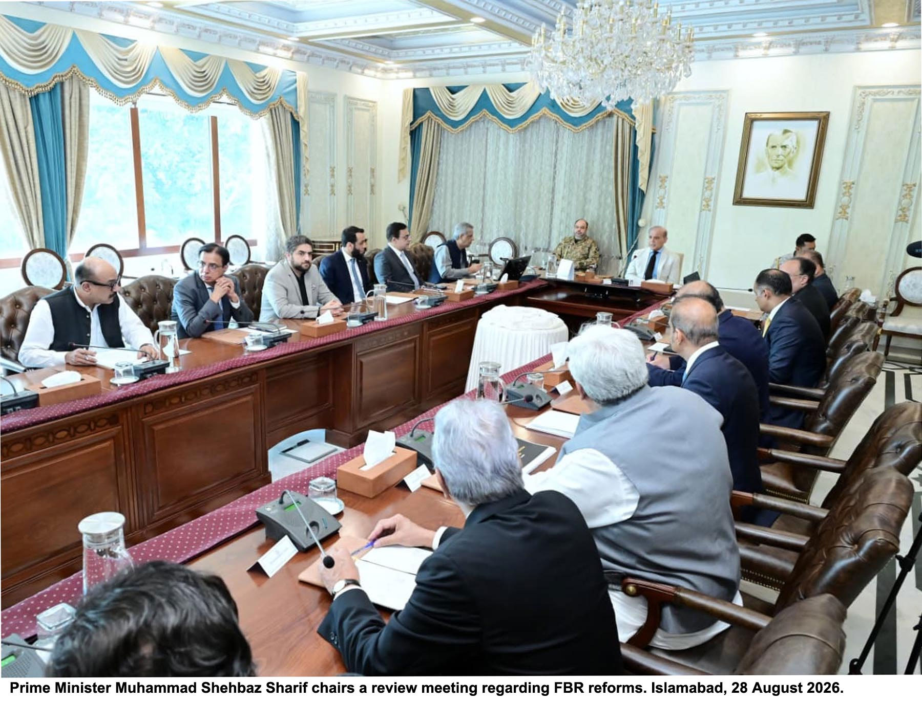PM Orders FBR to Finish Camera-Based Production Monitoring Across All Sectors by December 31 3 Prime Minister Shehbaz Sharif chairing an FBR reforms review meeting in Islamabad