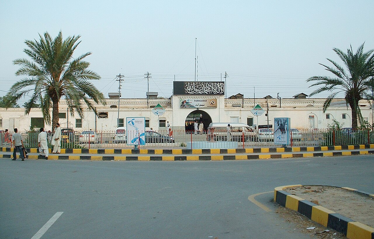 Faisalabad Railway Station building