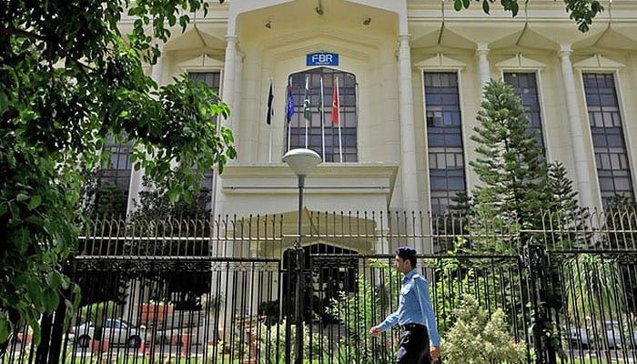FBR building in Islamabad