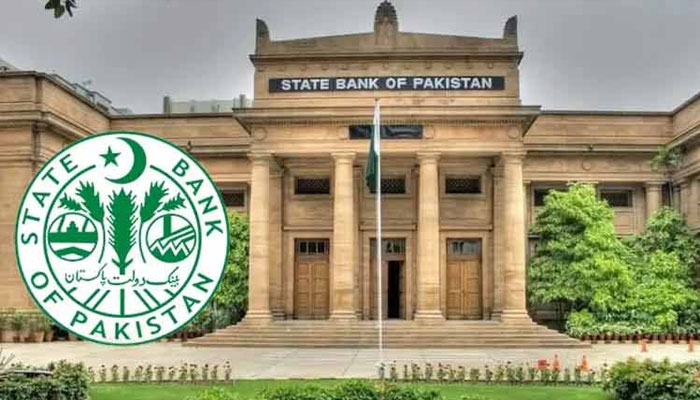 State Bank of Pakistan building with the SBP emblem