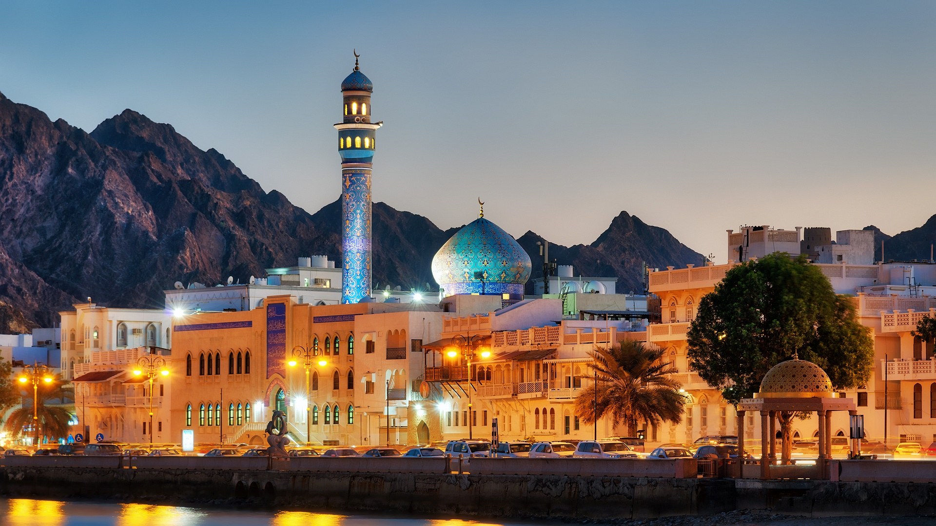 Muscat corniche at dusk