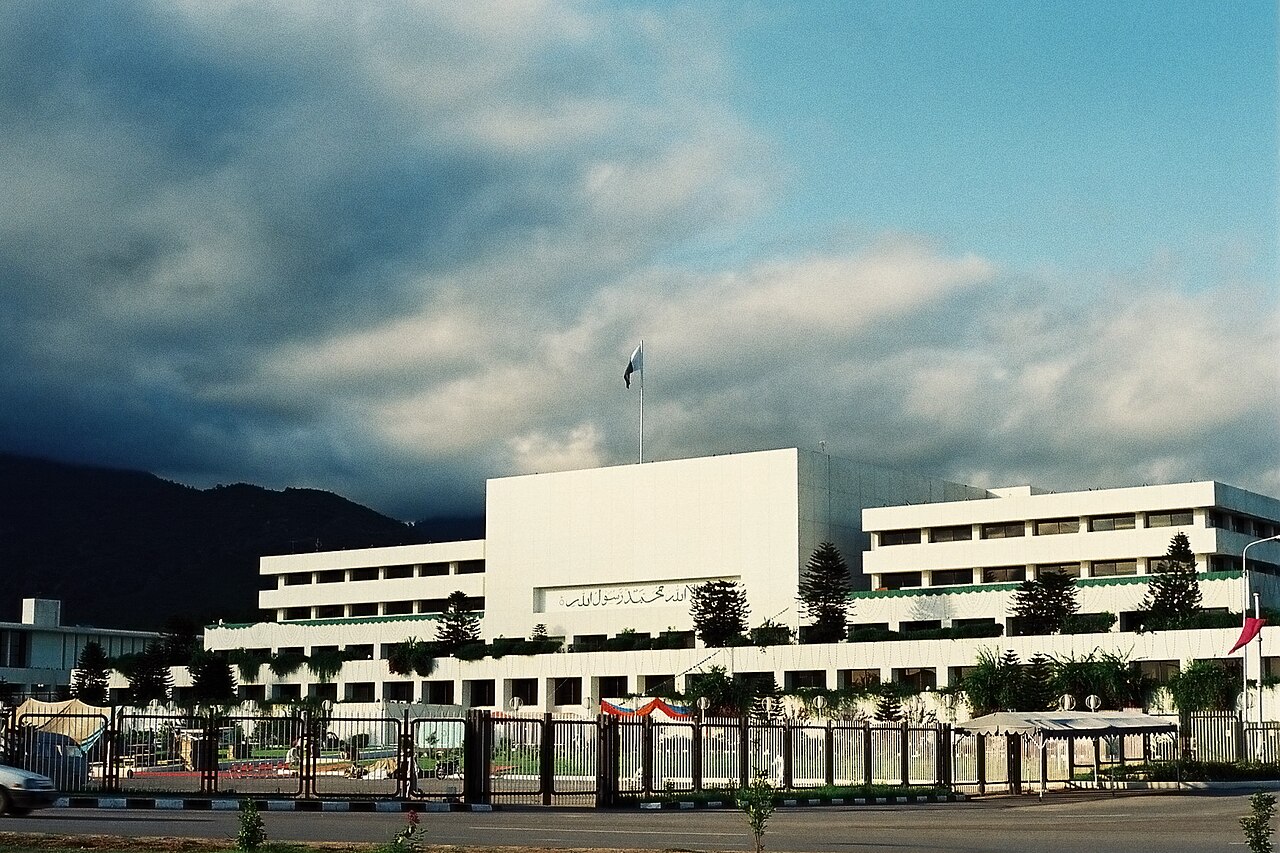Parliament House, Islamabad