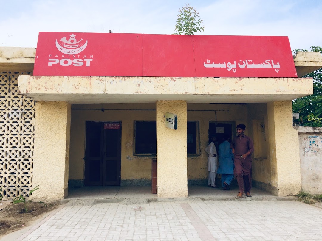 Pakistan Post Revises Pension Proof-of-Life Rules: What Every Pensioner Must Do Now 5 Pakistan Post office building with red Pakistan Post sign