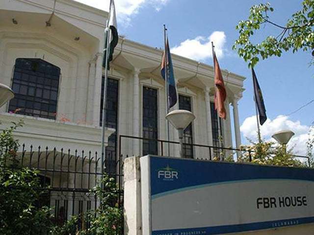 FBR officials
