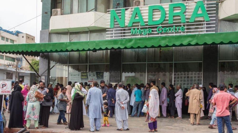 Pakistan Post Revises Pension Proof-of-Life Rules: What Every Pensioner Must Do Now 6 Crowd queuing outside a Nadra Mega Centre
