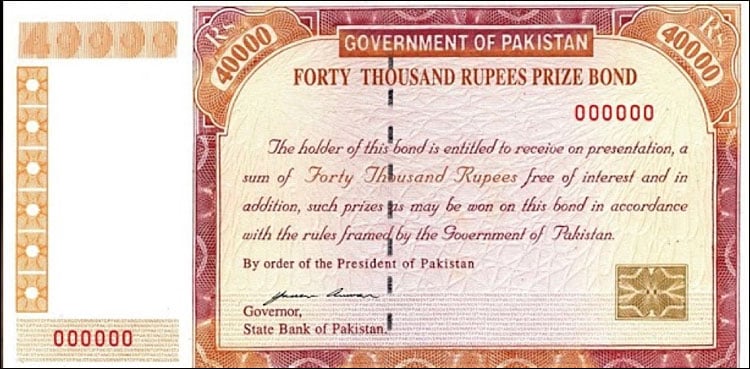 Rs750 Prize Bond Draw No. 108 Results Announced: Rs1.5 Million First Prize Winner Revealed 5 A Pakistani Rs40,000 prize bond issued by the Government of Pakistan