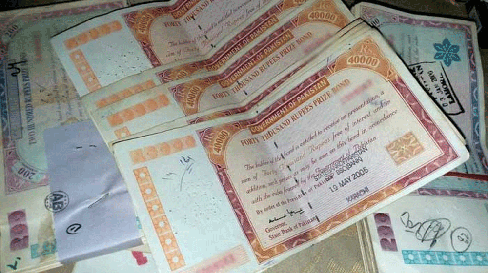 Rs750 Prize Bond Draw No. 108 Results Announced: Rs1.5 Million First Prize Winner Revealed 7 A stack of Pakistani prize bonds