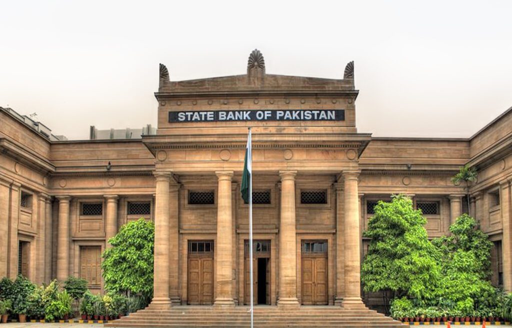State Bank of Pakistan headquarters building in Karachi