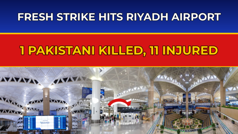 Riyadh Airport Hit by Fresh Strike: One Pakistani Killed, 11 Injured; Closure Extended